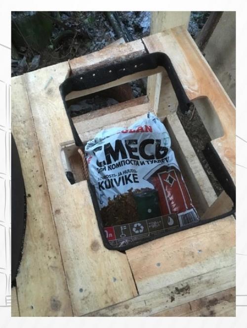 Втор: Владимир попов. 06