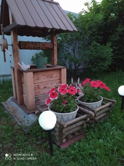 Автор: Людмила чурюкина. 03