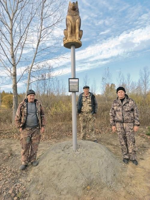 На трассе под тобольском жил пёс, который ждал там погибшего хозяина 13 лет. 02