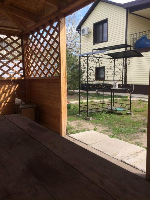 За три года. 02