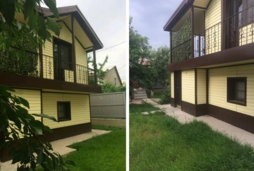 За три года. 
