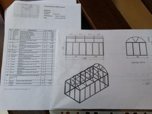 Автор: Александр благов. 02