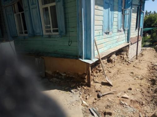 Автор: Раиса семакова. 04